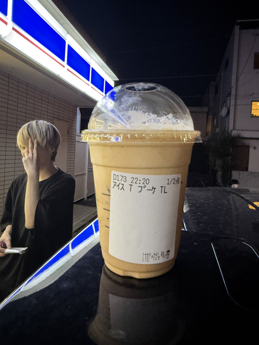 _perimin's tweet photo. https://t.co/PJALp9upwz