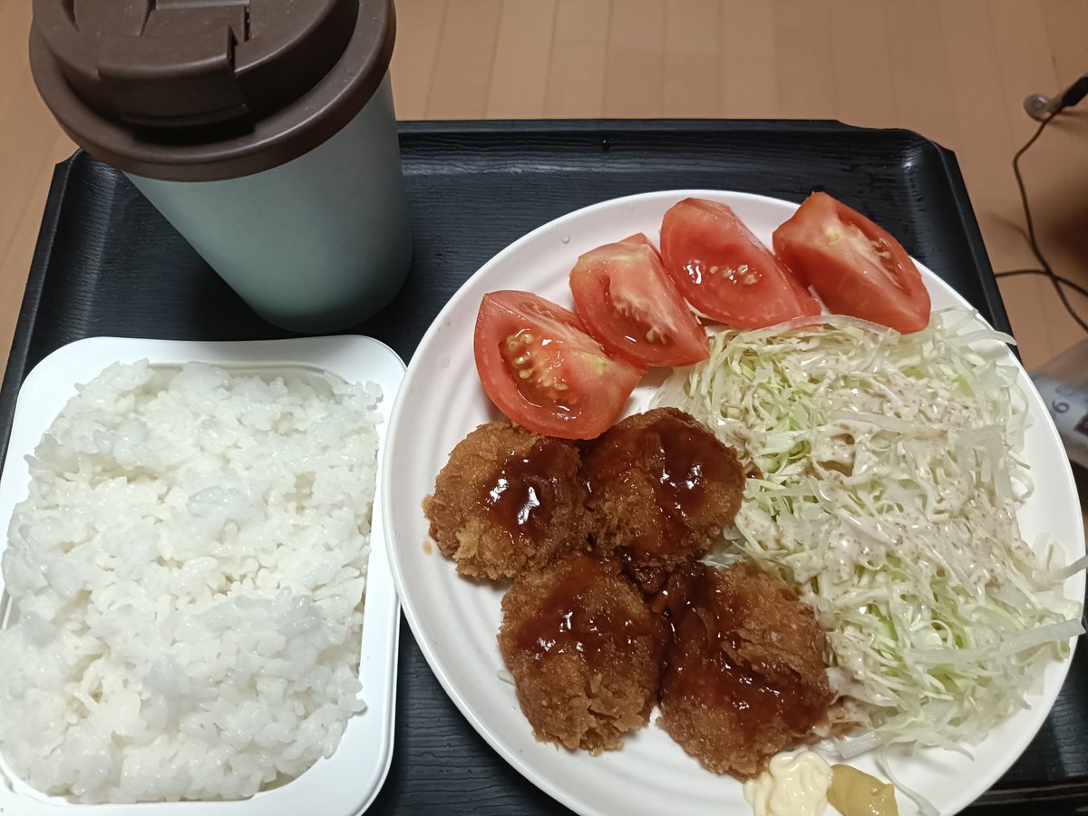 borioezone's tweet photo. クソみたいな労働したからこそ
メンチカツ定食でしめまーす！ https://t.co/wekQdKMXrX