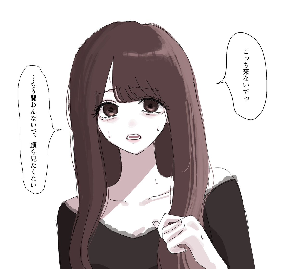 m_6qxlla's tweet photo. かなりマズいことしたみたい https://t.co/294E12voM8