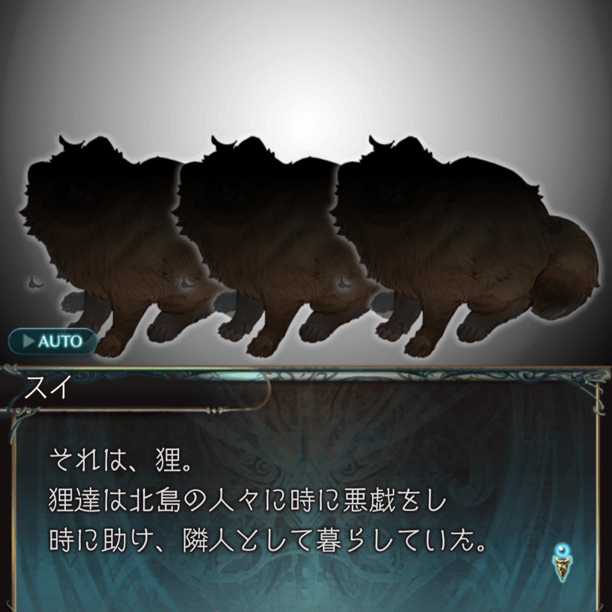 Kashio_Kine's tweet photo. たぬきはもうおしまいです、ね！
良いたぬきだ、ありがたぬき！ https://t.co/4hf8yaLhCl