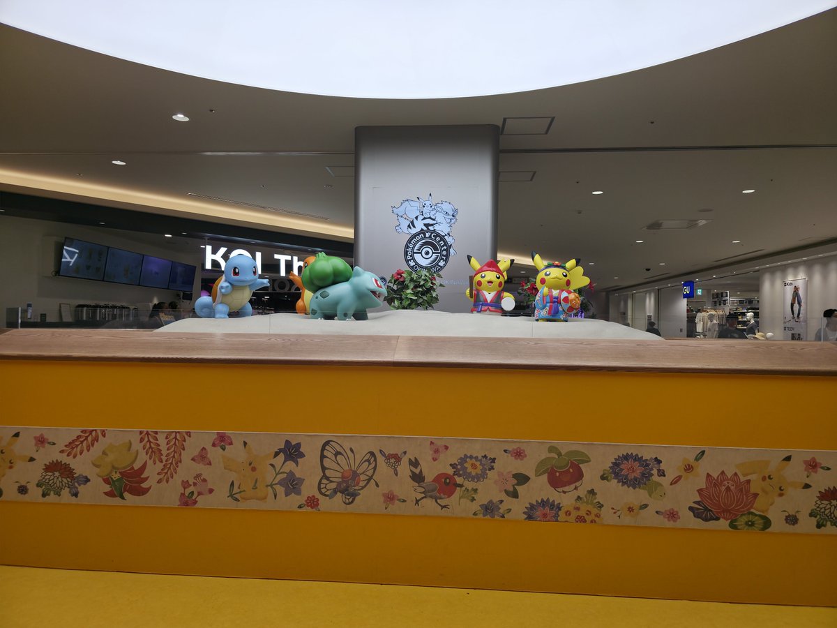 lapislazuli0519's tweet photo. 今週は沖縄に行ってきました。
暑いの感覚が違うと思った。あと、通常サニーゴには出会えました。
残りのポケモンセンター巡りは秋以降に行ってポケモンセンタースタンプラリー2026を制覇するつもりです。
#ポケモンGO https://t.co/5JPRva1Wju