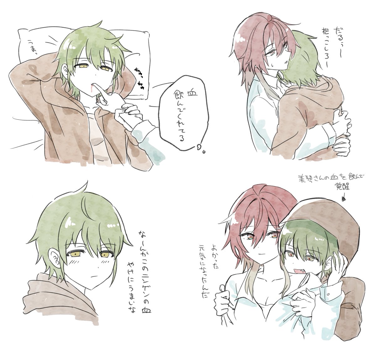 guamolip_inaho's tweet photo. らくがき
ナナくんとみことさん https://t.co/TlI4UHTzHZ