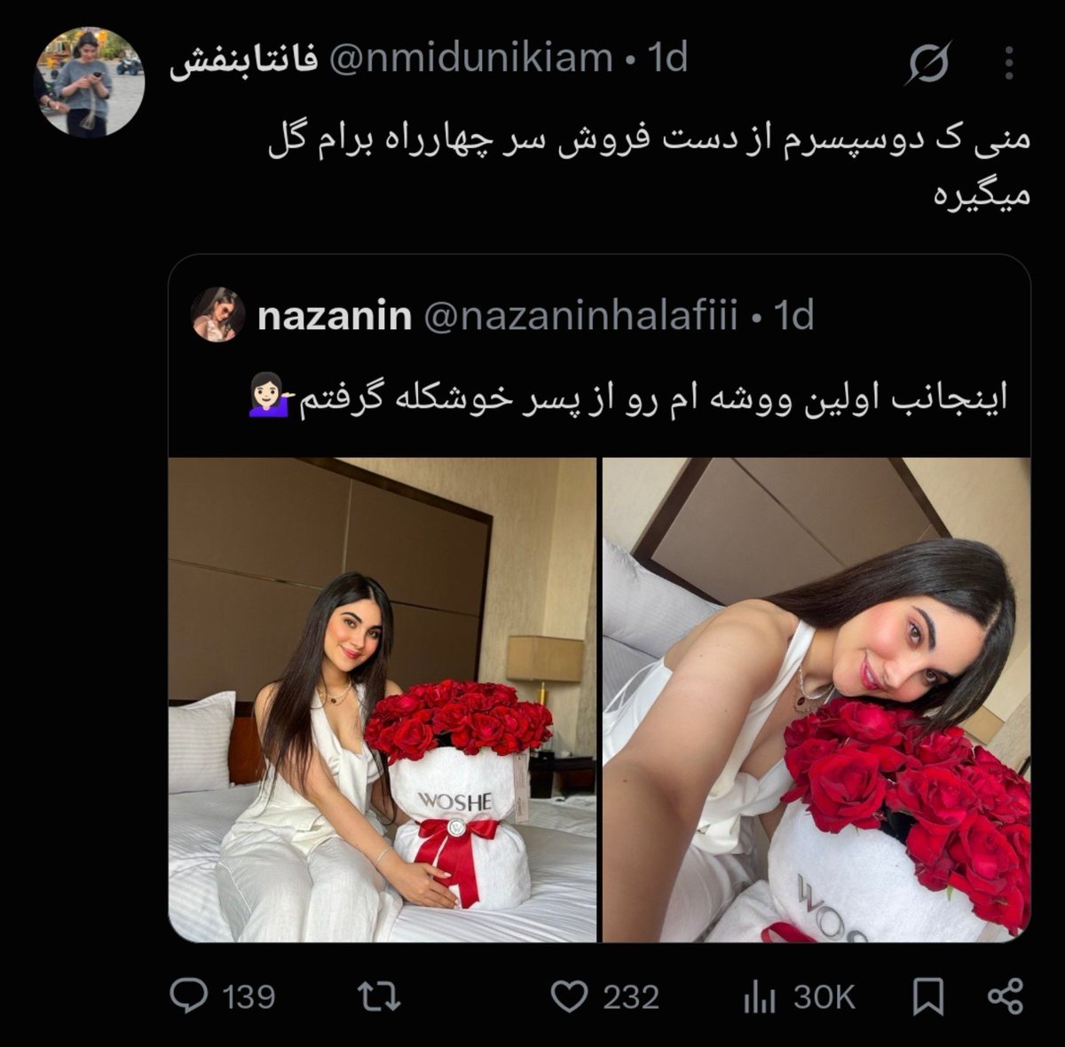 نیو بِــلَـک💆🏽♂️ tweet media