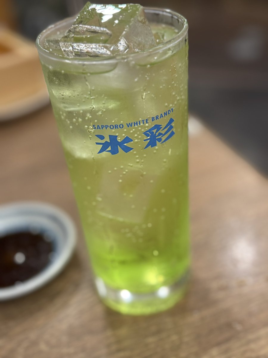 lastboss1030's tweet photo. ねあ、サシ、生存 https://t.co/wjwiWwvKxW