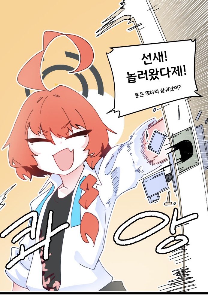 TobeyMaru's tweet photo. 8월은 네루의 달!!
#今月描いた絵を晒そう https://t.co/ikubE5p73z