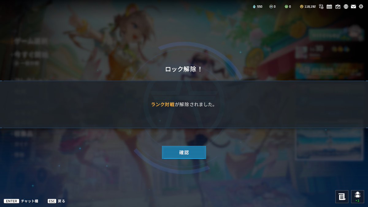 やっていくぞ！！！！！！！！