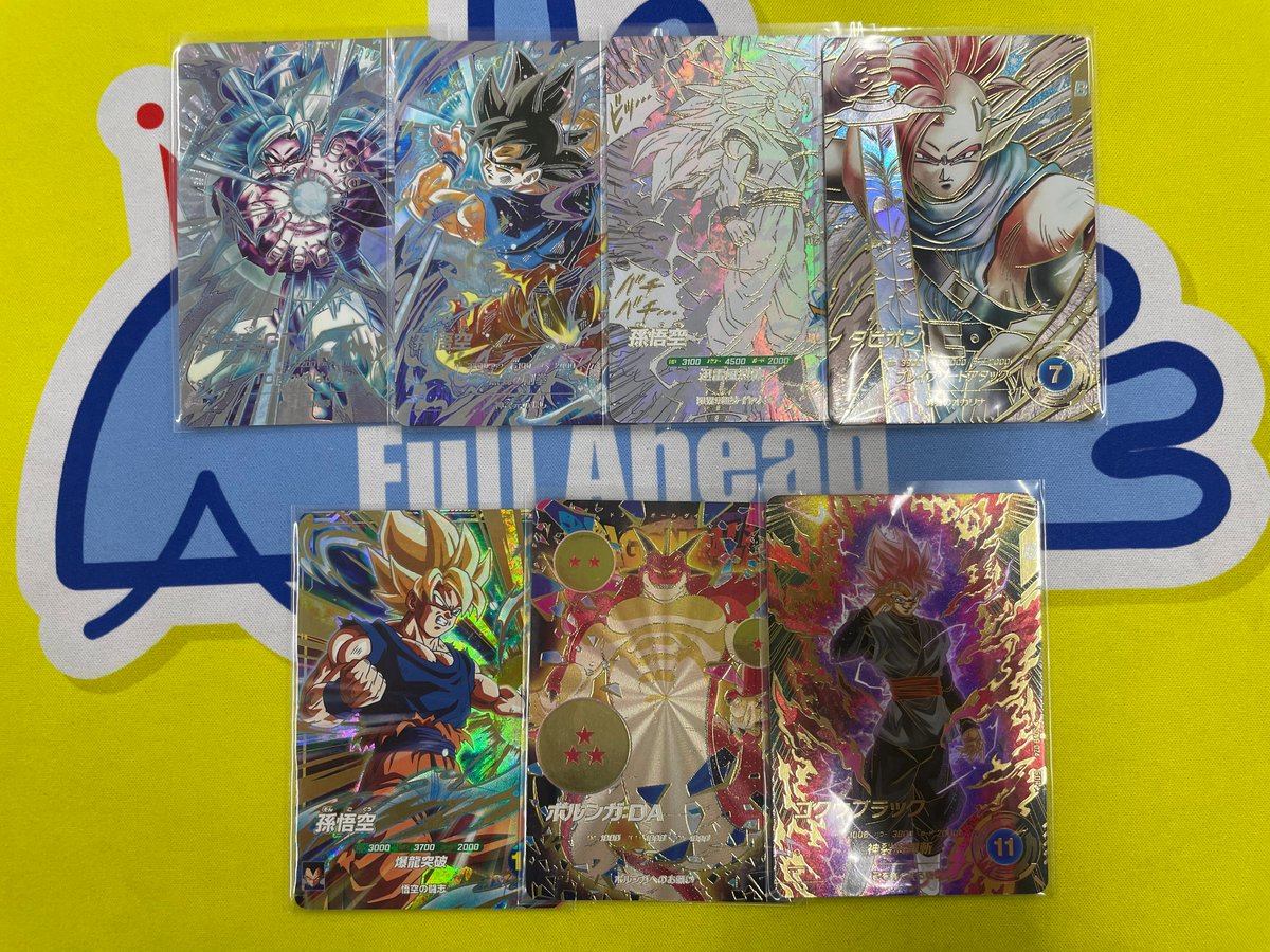 フルアヘッド@ドラゴンボールスーパーダイバーズ/ドラゴンボールヒーローズ tweet media
