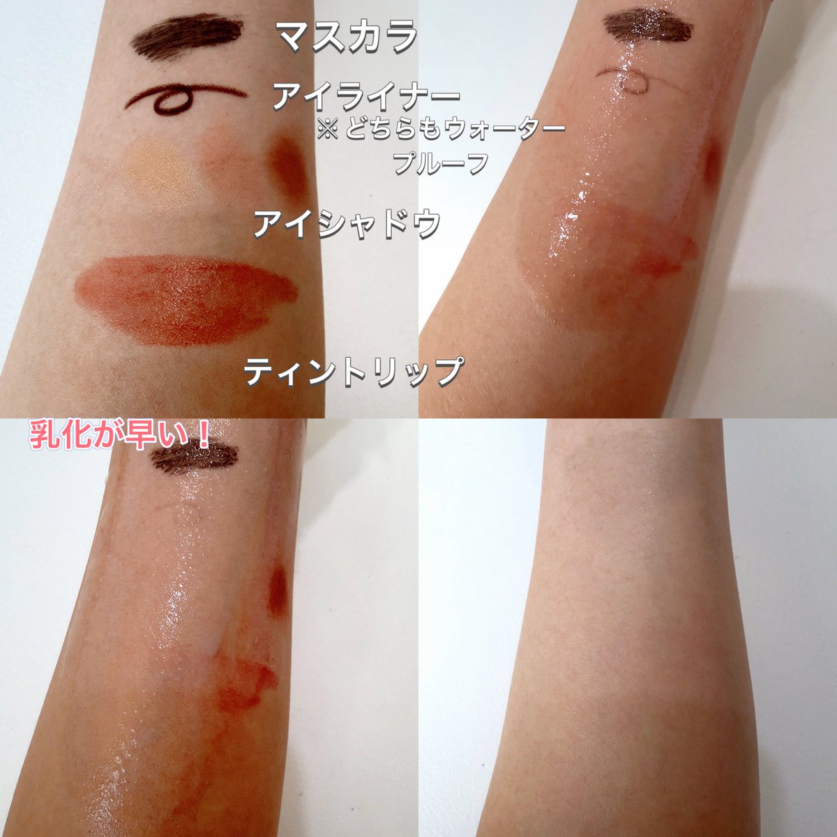 ki__bon's tweet photo. センテラTECAアンプル♡
保湿感あるのにベタつかずメイク前のお手入れにも♡
ハリ保湿ケア、肌バリアサポートで洗顔後のつっぱりをケアし、翌日の化粧のりUP！
センテラライトクレンジングオイルも乳化が早く、（メイクの汚れや毛穴の汚れを）優しい洗い上がりで突っ張りも感じませんでした☺️ https://t.co/rjQ8ZbqeCM