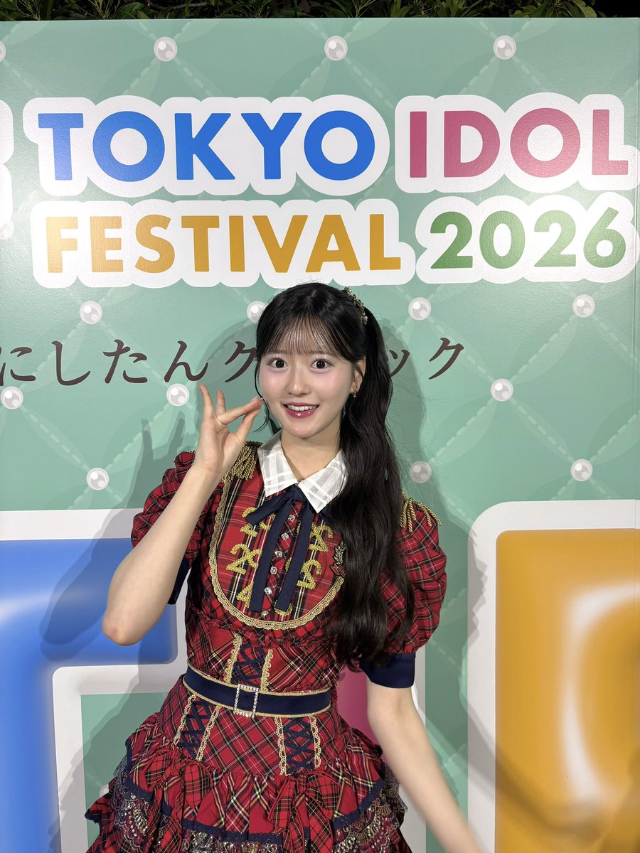azuki_yagi0322's tweet photo. #TIF2026 ありがとうございました❤️‍🔥🎤

アツアツのステージでした！！！
皆さんも暑い中本当にありがとうございました(；；)♡沢山水分取って休んでくださいね💧

まだまだ夏の思い出作ろーね！！！ https://t.co/AUrXFeaQlZ