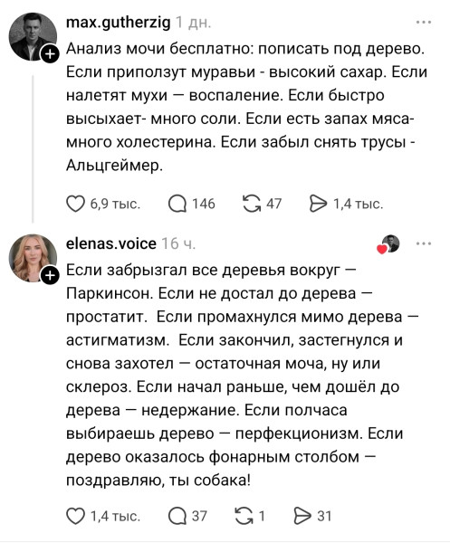 s_baskak's tweet photo. https://t.co/5r2QgIqf0L