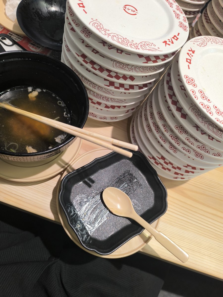 aryomage's tweet photo. 20皿、生ビール3、かすうどん、カタラーナ？でフィニッシュ https://t.co/H3ADlIIxUr