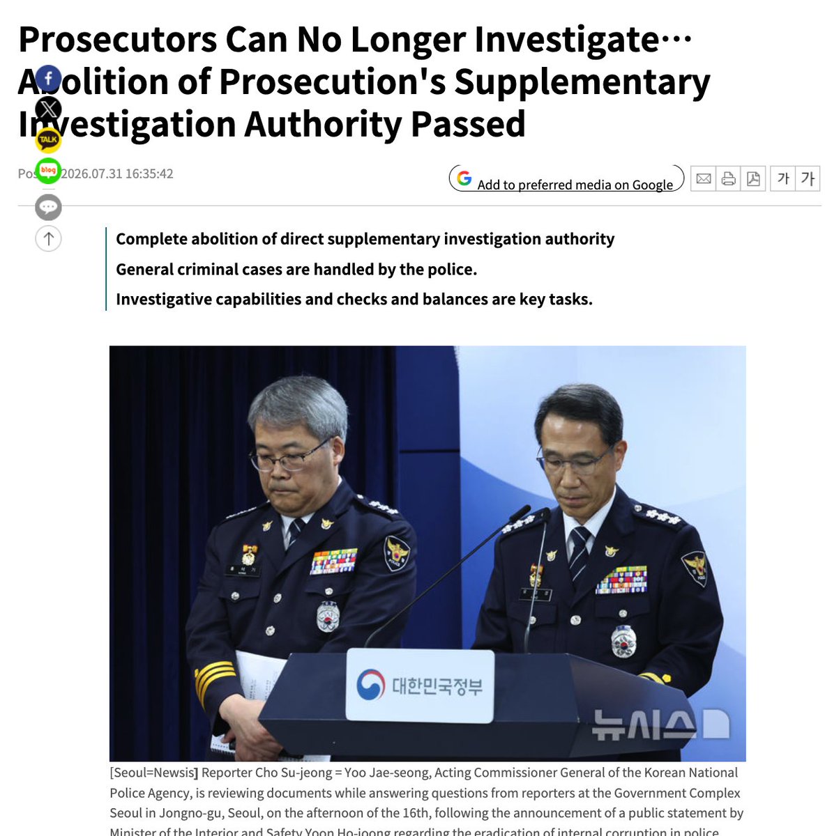 ViiV_333's tweet photo. 🚨South Korea has entered full police-state territory today, and citizens are gripped by fear.

Today (July 31), the National Assembly passed a revision to the Criminal Procedure Act that completely abolishes prosecutors' authority to conduct supplementary investigations. With that safeguard gone, there is no longer an independent check on police investigations, making it far more difficult to expose cover-ups, misconduct, or investigative failures.

The Democratic Party pushed the bill through despite widespread public opposition. Polls showed that 55–61% of the public opposed the revision, while only 23–36% supported it. Opposition also came from within the Democratic Party itself and from police officials who warned of the consequences. Justice Minister Jung Sung-ho repeatedly offered his resignation, and Acting Prosecutor General Koo Ja-hyun resigned immediately after the bill passed. None of it mattered. The Democratic Party used its parliamentary majority to force the legislation through.

The Jang Yoon-gi case shows exactly why so many people opposed this change.

Jang, 23, fatally stabbed high school student Lee Chae-won, a complete stranger, in Gwangju and also attacked a male student. Police initially classified the case as a random attack. It was later revealed, however, that the murder was premeditated and driven by Jang's obsession with a specific woman.

The case became even more troubling because both Jang's father and uncle are active-duty police officers. Before investigators searched Jang's apartment, his father allegedly entered the residence and destroyed evidence. There were also allegations that officers involved in the investigation had leaked investigative details to him in advance. Police referred the case on a murder charge rather than murder with intent to rape, and the detective in charge was later arrested on suspicion of destroying key evidence.

It was not the police that uncovered these facts—it was the prosecution.

Through its supplementary investigation, the Gwangju District Prosecutors' Office uncovered the alleged sexual motive behind the crime, exposed evidence destruction and suspected collusion within the police, and changed the charge to murder with intent to rape. The investigation then expanded beyond the suspect himself to examine the police chain of command.

If prosecutors had not stepped in, the alleged police cover-up in this case might never have come to light. Now that prosecutors' supplementary investigation authority has been abolished, who will uncover the next cover-up—and who will protect the victims when the police fail?