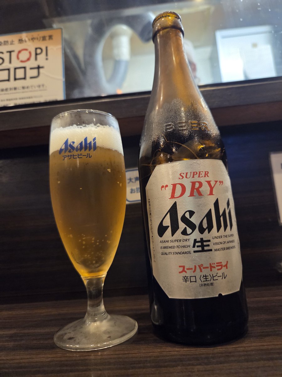 nioi755's tweet photo. たまには牛タンも良いね
#司
#仙台 https://t.co/gKGpeoYRfl