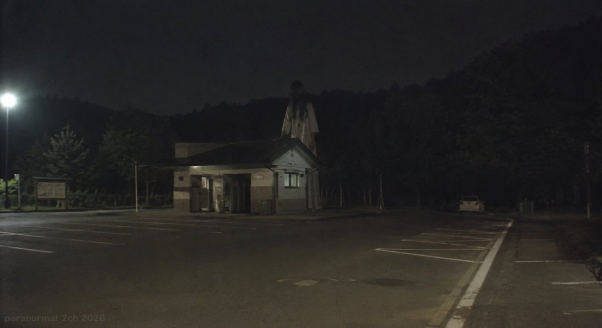 paranormal_2ch's tweet photo. これ、どうやって車まで行けばいいの？ https://t.co/LLKGABDGkO