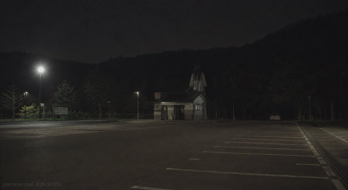 paranormal_2ch's tweet photo. これ、どうやって車まで行けばいいの？ https://t.co/LLKGABDGkO