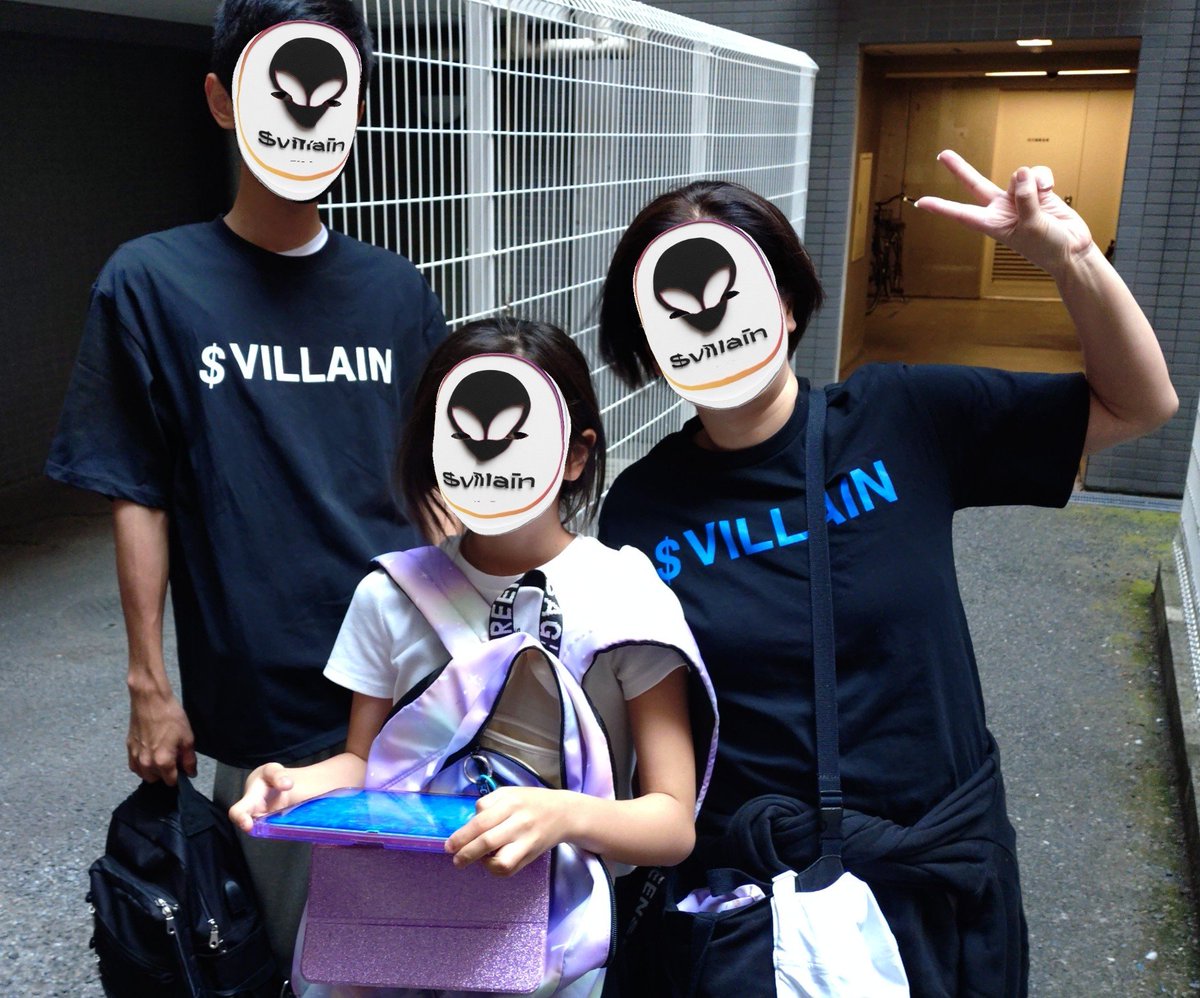 tawasilver3's tweet photo. はい！今月もやってきました🔥
#着て稼ぐ💰️の当選発表✨️
今月は9個当選させていただきました♪
連続当選記録も継続中🛸

𝕏の収益化を目指しつつ $villain の認知拡大に向けてポチポチと投稿を重ねています♨
アンバサダーとしてもっと拡散力を高めて展開をしていきたいところです👽️
#VLNS @0xVLNS 75PF1

服を着て𝕏やらインスタやらTikTokで投稿するだけで報酬が得られるアパレルなんて俺が知る限り他にはありません💦
日常の投稿で抽選になるのでポストも自然に増えるから𝕏収益化との相性も悪くない。。。はずw

https://t.co/kqn94FdxzS
M7G83A
↑↑↑
購入画面で入力で5%オフ♪
お得にスタートしちゃって下さい👾