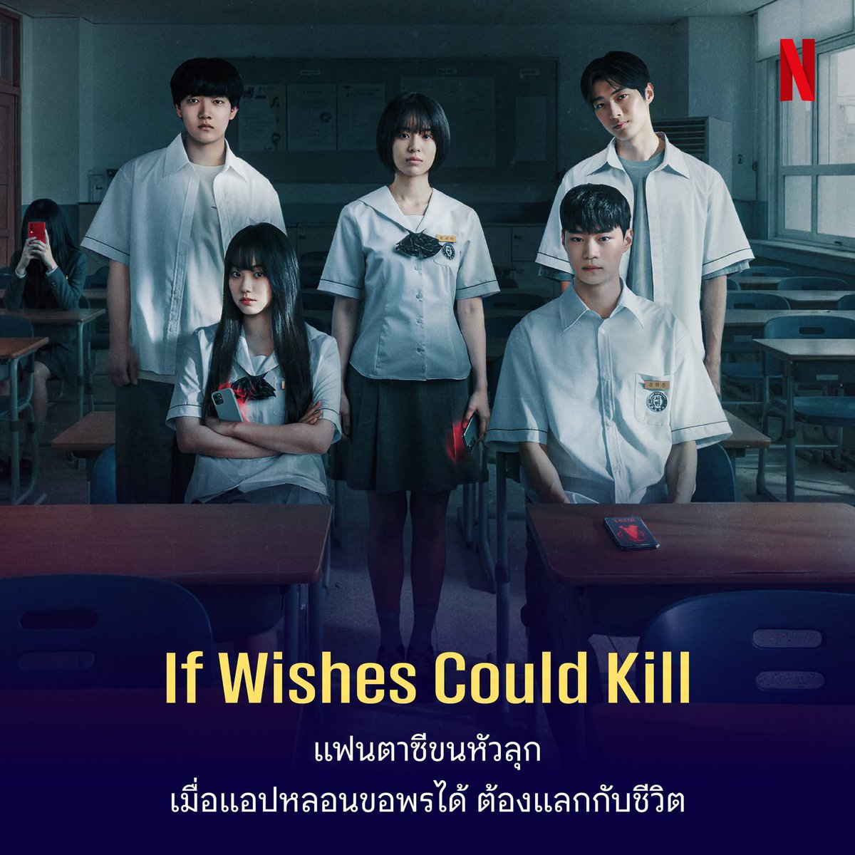 yusfpz's tweet photo. 🛌 หนังเข้าพร้อมส่งคับ 🚪
       วันหยุดดูหนัง ฟริน ๆ 🪿🌷

🍵  7 วัน รีทวิตเหลือ 29.-
🥖  30 วัน รีทวิตเหลือ 89.-

คมชัด 4k / รับเคลมโดนปิด
🎀ดูแลตลอด 🐈 การใช้งาน

สั่งซื้อ : https://t.co/ZrRNzp0ofW

#หารเน็ตฟลิกซ์  #หารnetflix  #เน็ตฟลิกซ์ราคาถูก #netflixราคาถูก #เน็ตฟลิกซ์ https://t.co/PWcWvnOHH4