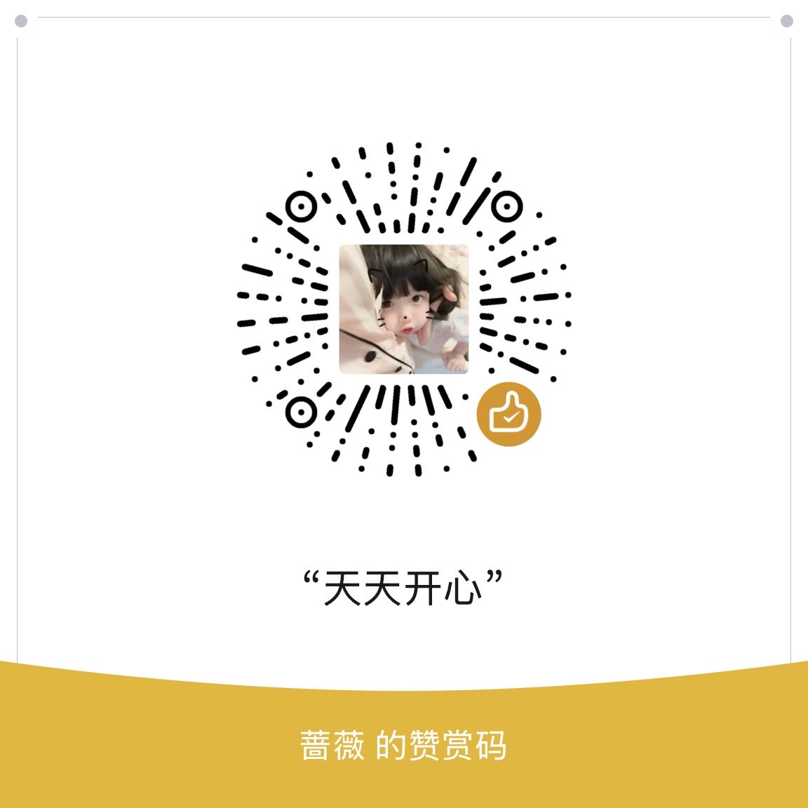 unmisaki's tweet photo. 🔝简介详情见图
52纯绿门 188有擦边 288/388/488上不封顶有漏点 其他内容入门后解锁
认识时间久了熟了可以线下 价格可谈 接同城纯绿陪玩～🔒坐标15解锁
09水瓶intp高三在读
可以直接发口令然后甩微信号给我 看到就会加 https://t.co/eOPh8moikr