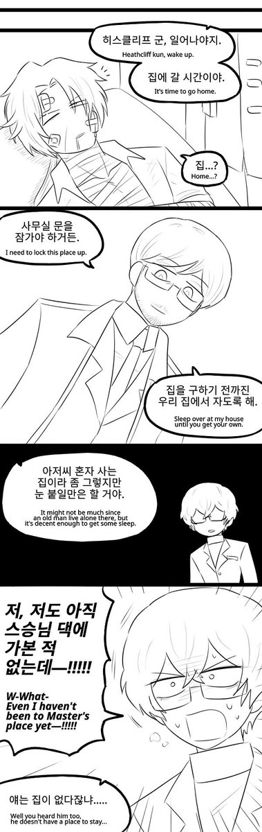 cutanapple's tweet photo. 집에 가자~~
Let's go home https://t.co/2rglA7wmDa