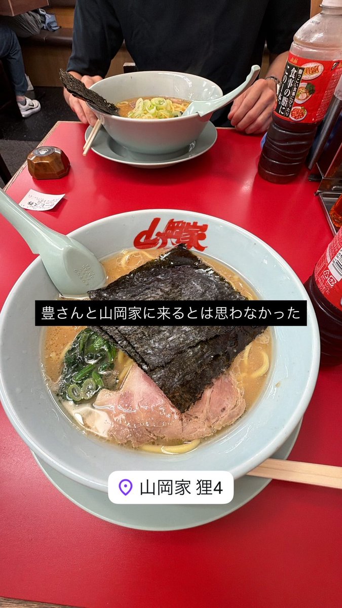 takagisan_uma's tweet photo. https://t.co/c0zx68W9Fg