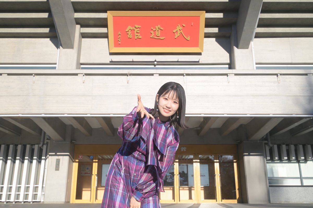 naobou_official's tweet photo. 📣三次先行予約抽選受付開始！

／
#東山奈央
10th Anniv. Final Live🌈
「OVER THE RAINBOW」at 日本武道館
＼

【受付期間】
🗓8/23(日) 23:59まで

【当落・入金期間】
🗓8/27(木) 13:00 ～ 8/30(日) 21:00
どなたでもお申し込みいただけます！

【受付URL】https://t.co/DfrIaMyo4y

(スタッフ) https://t.co/pkSwfCcrAW
