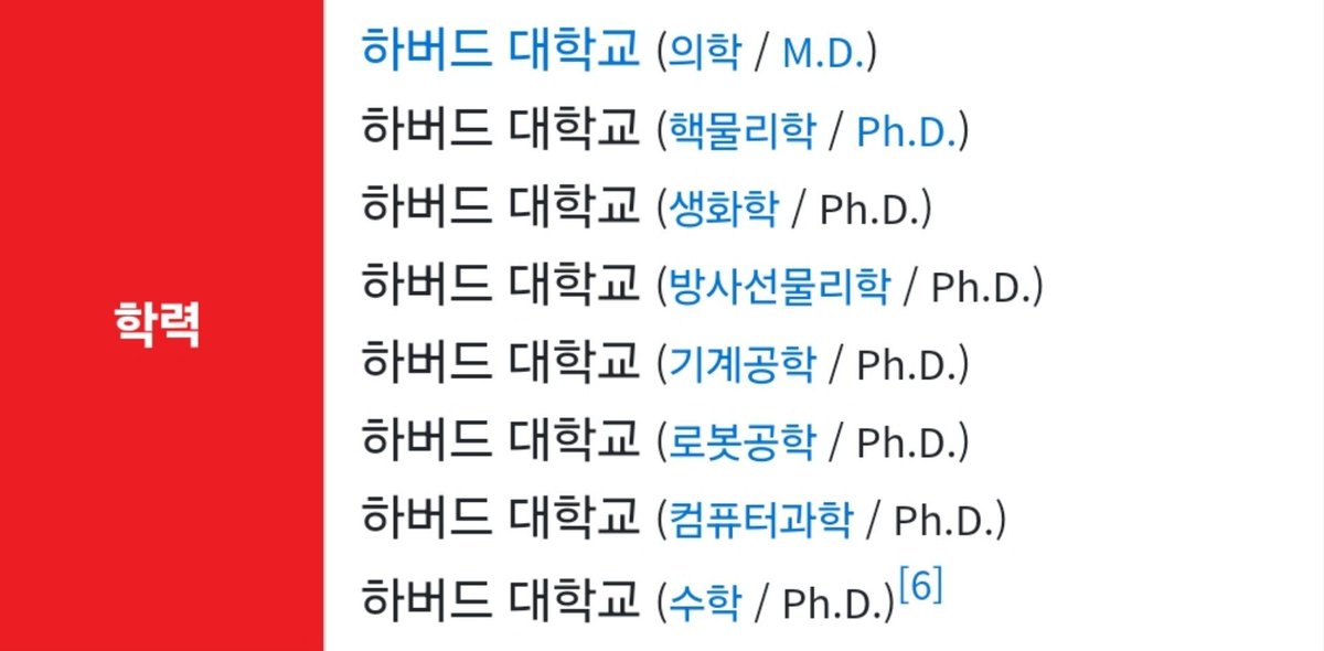 Ina_drama's tweet photo. 마블 모르는 대학원생 친구한테 헐크 설명해주는데 박사학위 7개 갖고 있다고 하니까 왜 헐크가 된건지 알겠다고함 https://t.co/jQqmZZwcDJ