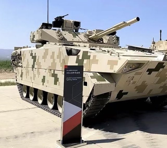 DavidWangPLA's tweet photo. VN-12B &amp; VN-12A

Happened to find out about the VN-12B today...

Norinco just slapped an AUS-1 turret onto the VN-12 hull

is it me or they both look straight up like the M10 Booker? https://t.co/CJkRHdbkGN