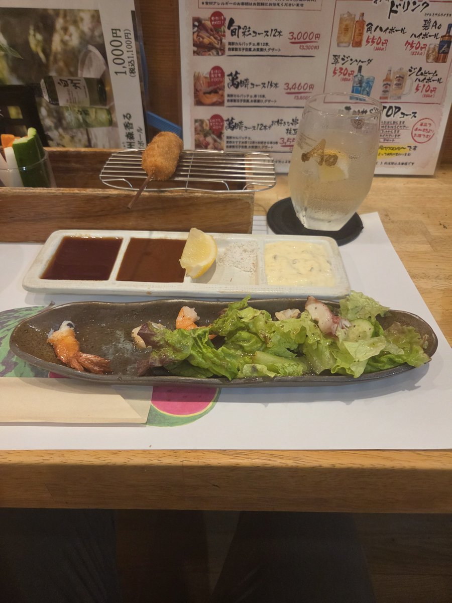 tkf_phmnt's tweet photo. ちょっとだけ大阪した、毎回ひとつまみだけ大阪を楽しんでいる https://t.co/dcwubOjOav
