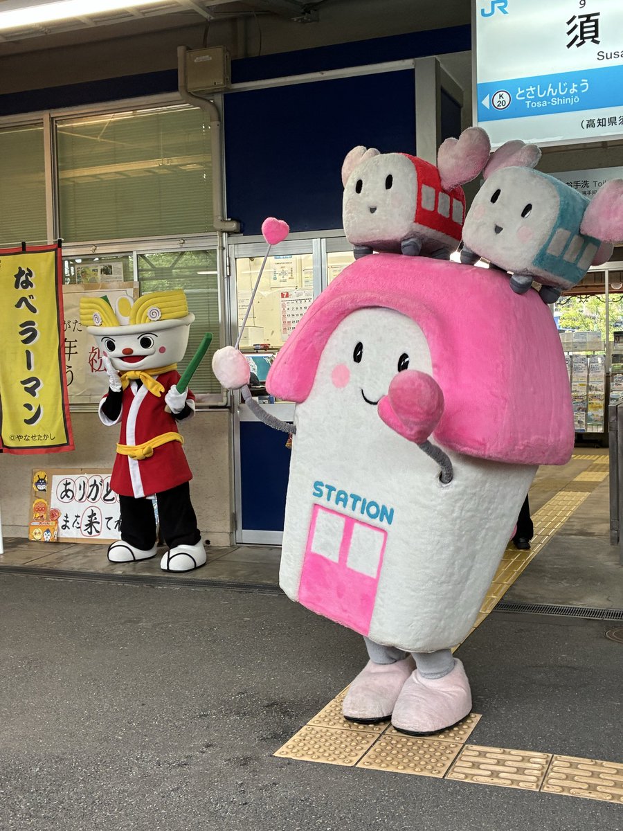 VISTA_kp's tweet photo. #7月を写真４枚で振り返る https://t.co/5mbkwGdRlx