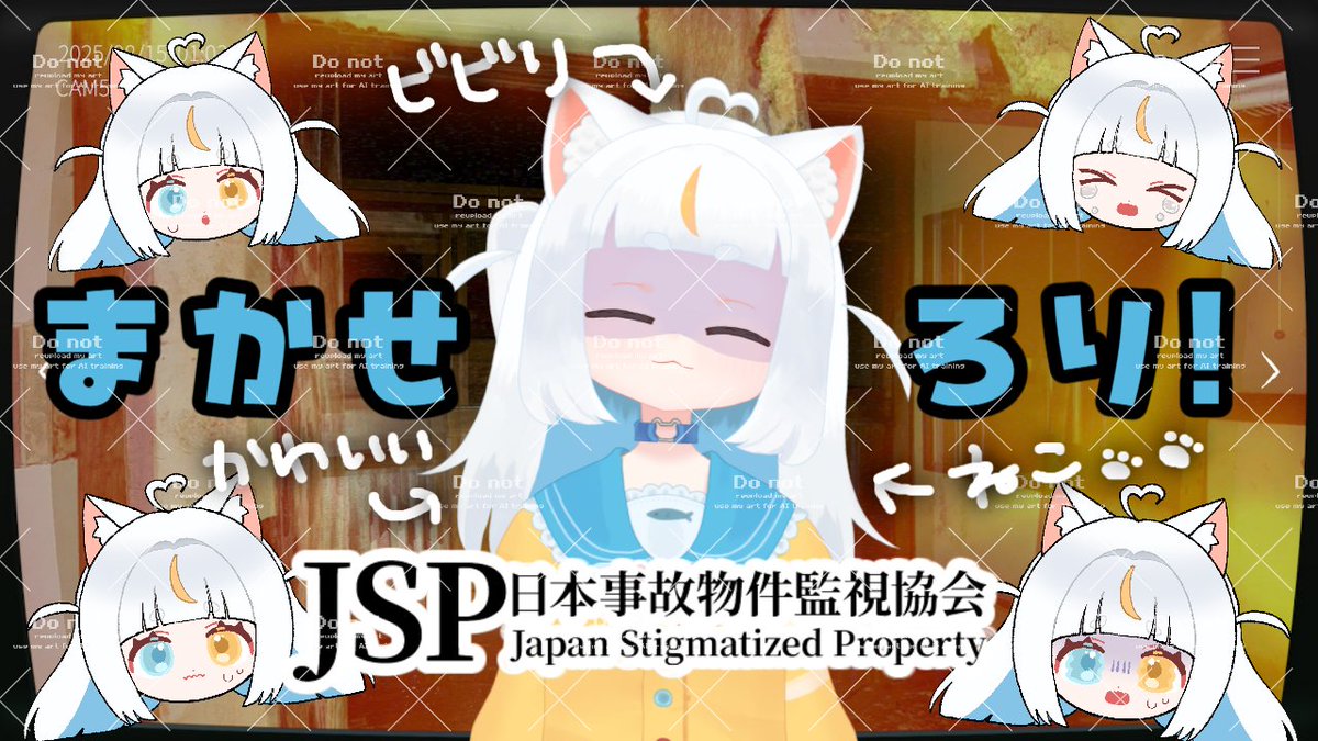 米穂しい🌾🐾🤍 tweet media
