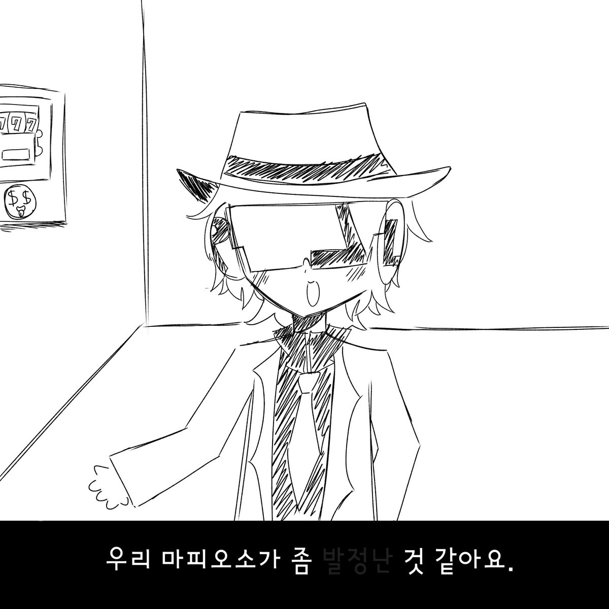 Lucid666777's tweet photo. μ κΈλ°μΈμ΄ μ’ μμ΅λλ€ μ‘°μ¬νμμΌ
#2pChance
(κ²μμ΄λ¦ : λΈνΌμ λ©μ§ μ± λ§λ€κΈ°) https://t.co/6erpXrlY20