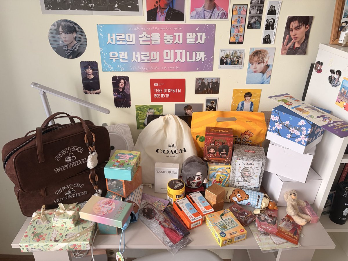FrainNovak's tweet photo. мои покупочки из шанхая за 4 дня + юникло и карточки цзыю и сюйнина
не сказать, что я прям много чем затарилась, нормалек 🔥 https://t.co/4g2BBPE6Am