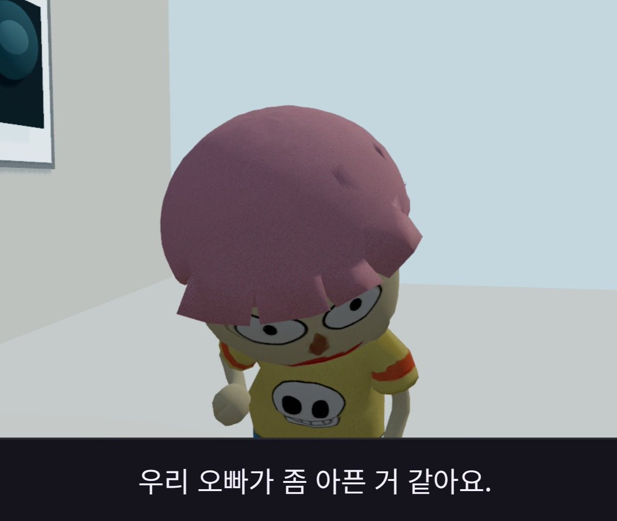 Lucid666777's tweet photo. μ κΈλ°μΈμ΄ μ’ μμ΅λλ€ μ‘°μ¬νμμΌ
#2pChance
(κ²μμ΄λ¦ : λΈνΌμ λ©μ§ μ± λ§λ€κΈ°) https://t.co/6erpXrlY20