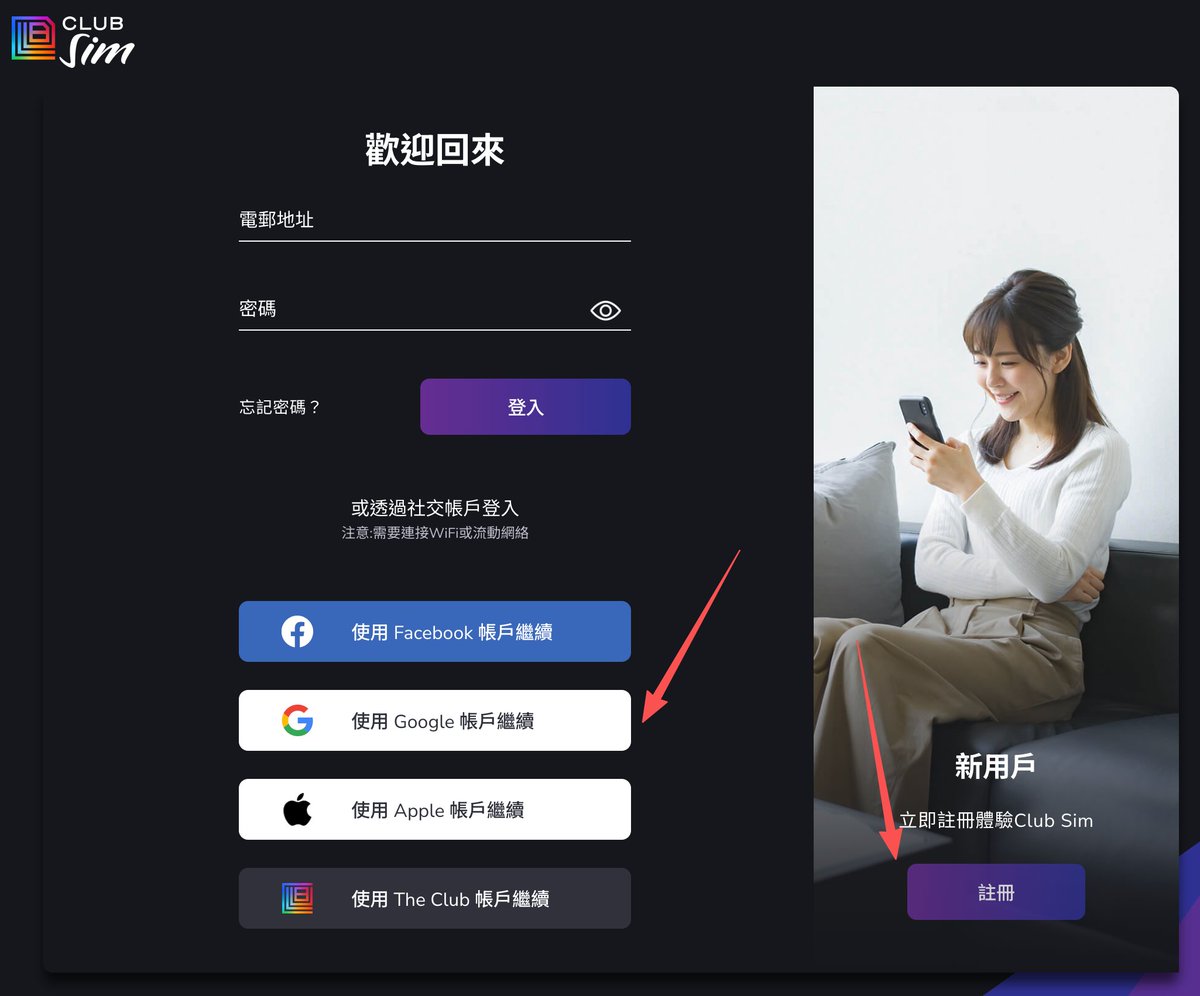 Mr Gafish | 鱼哥 的文章封面：Article 图片