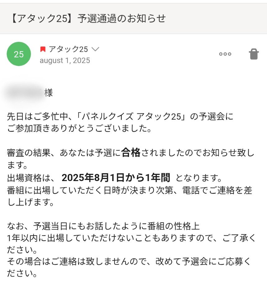 _kidochan's tweet photo. 私は、かわいそうです（1年間呼ばれませんでした） https://t.co/unK5qhtsIz