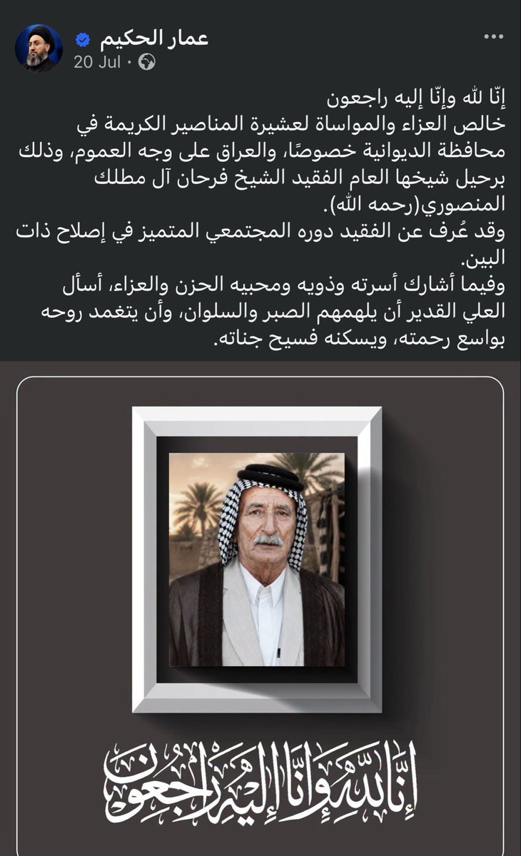 mustafa_rasool9's tweet photo. https://t.co/8BCs49ObSC