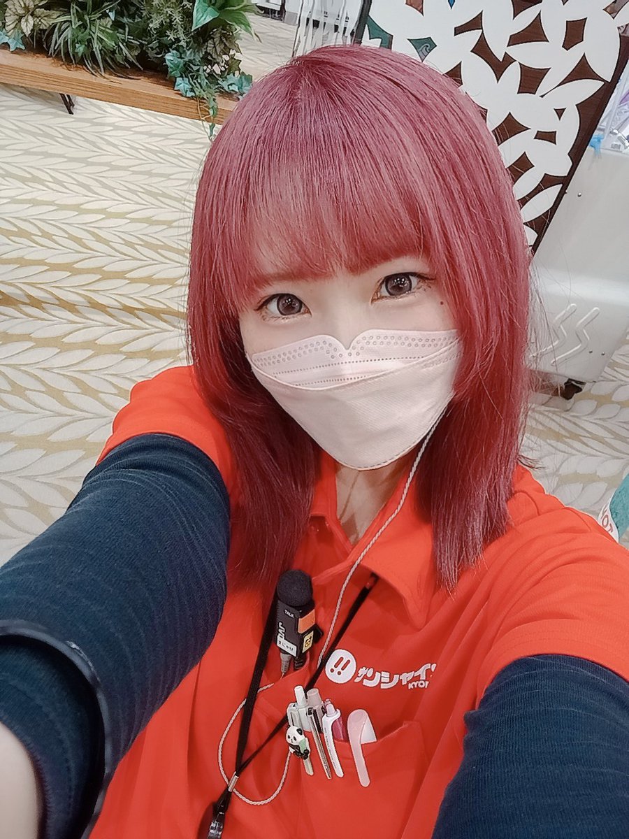 RT @punkrocks_t: 去年の今日は？ @manya_panda525 @kyorakuminami