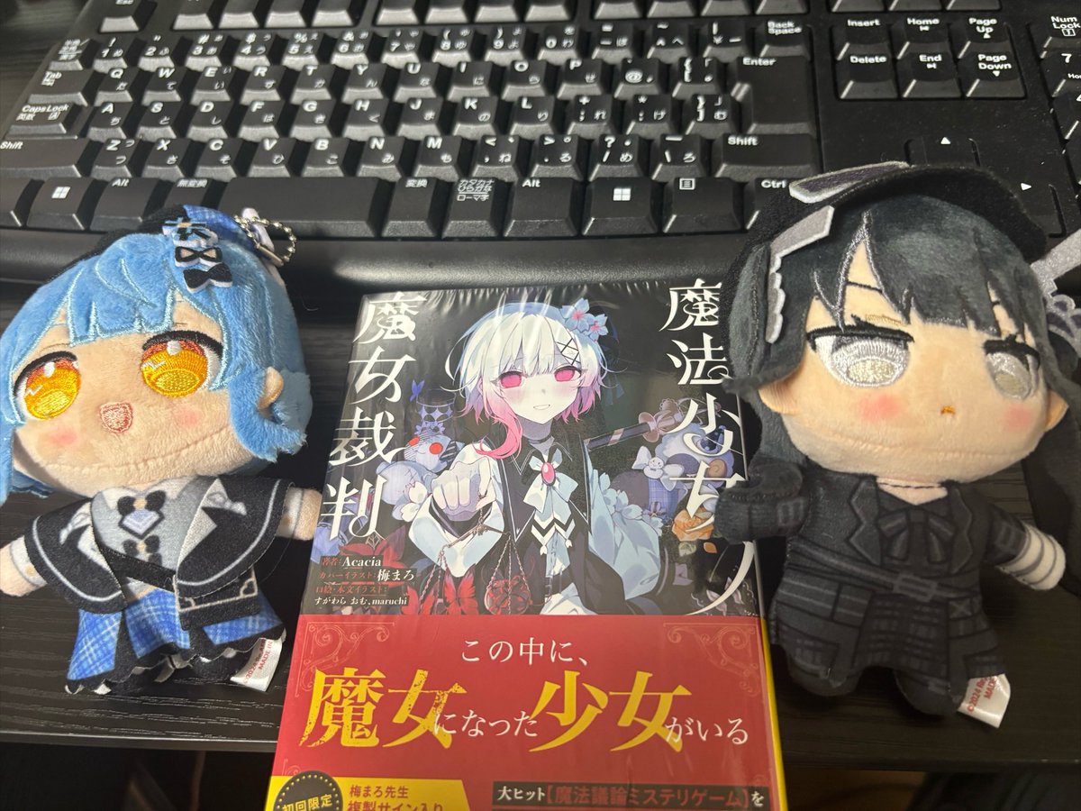 yun46846's tweet photo. 買ってきたぜ！！！ https://t.co/yZ43BmN4Vw