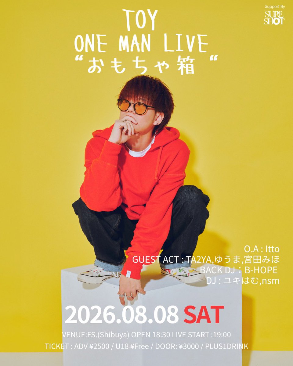 toy_ofakind's tweet photo. ワンマンライブまで後約1週間！！
まだまだ遊びに来てくれる人は大歓迎です！！ https://t.co/8PZDPM3Blg