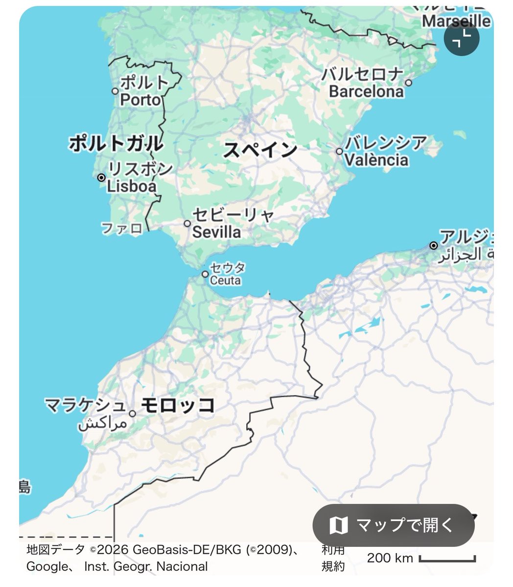 japan_miyu_'s tweet photo. 【明日の日本】

スペイン、いきなり5万人弱の"移民"とされる
敵性外国人の侵略を受ける

現在、軍を派遣して対応中

《原因》

スペイン最高裁が今月下記判決を下したのが発端

モロッコからセウタに海路で渡航中の
"移民"を即座に強制送還してはならない

これを受けて、モロッコ移民が一斉に侵略開始

セウタの人口は約8万3600人