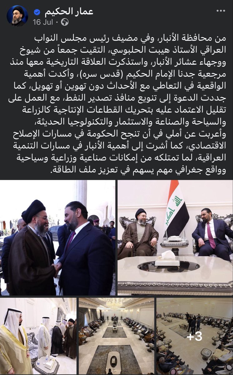 mustafa_rasool9's tweet photo. https://t.co/syVbuhVjAE