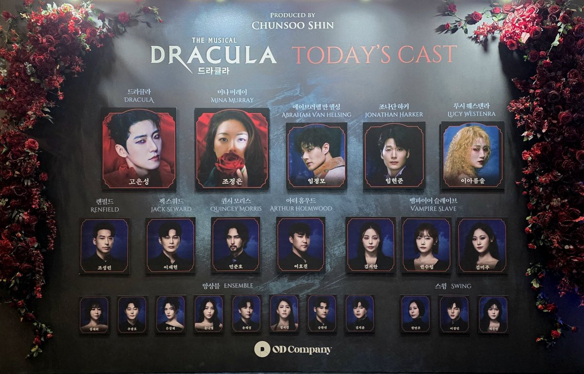 blackkitty_L's tweet photo. 260731 드라큘라 https://t.co/1qqjempQDG