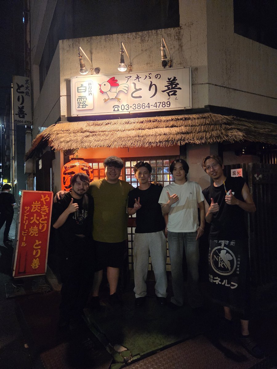 torizen_'s tweet photo. 🎌ENC頑張れ🐔🎌
#JPWIN https://t.co/duKzmCHc4t