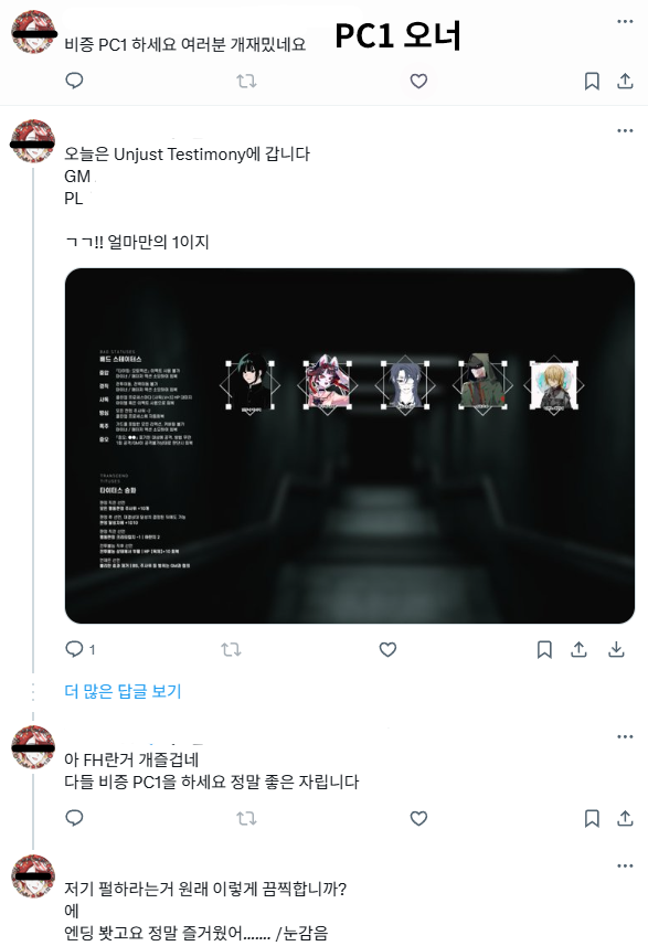 qturapcgk's tweet photo. https://t.co/EZ24ZQu0fM