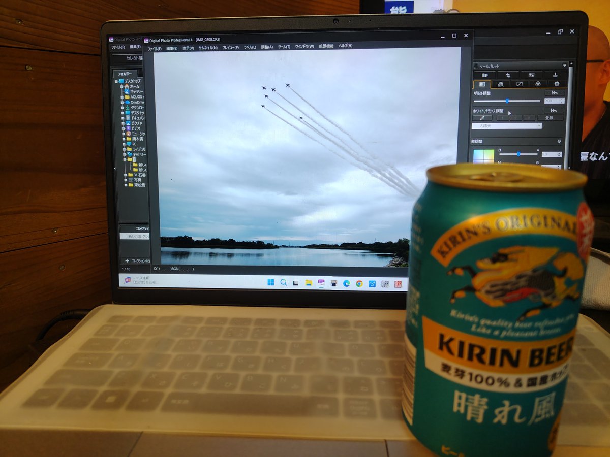 Nisecame2's tweet photo. 7月31日(金) 石巻市内 https://t.co/aBsatgJ4Co