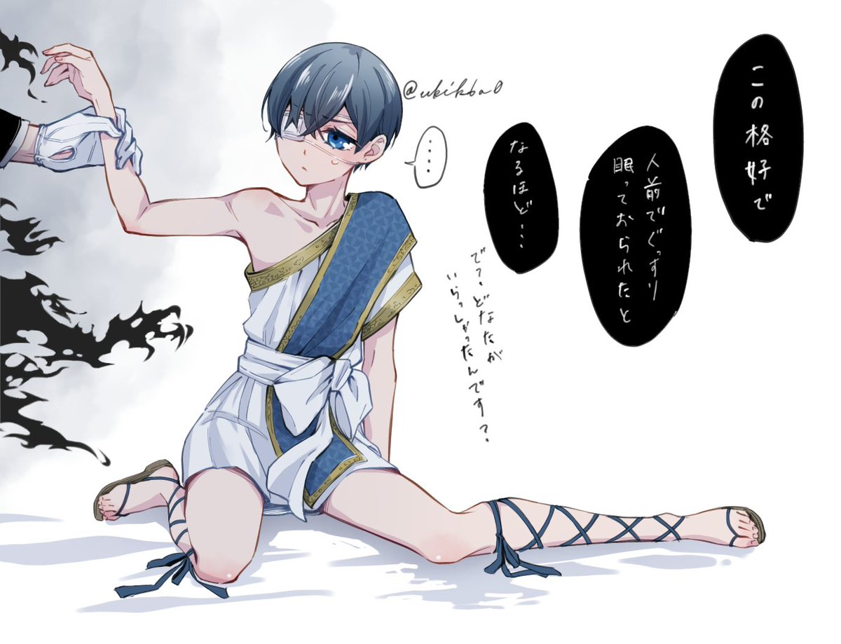 ukik6a0's tweet photo. 夢のある衣②
※セバシエ

このお洋服めちゃくちゃ可愛くて好きなんですけど色んなとこが危なっかしくて……（好き）
色は想像です https://t.co/a5ouvgq8TH