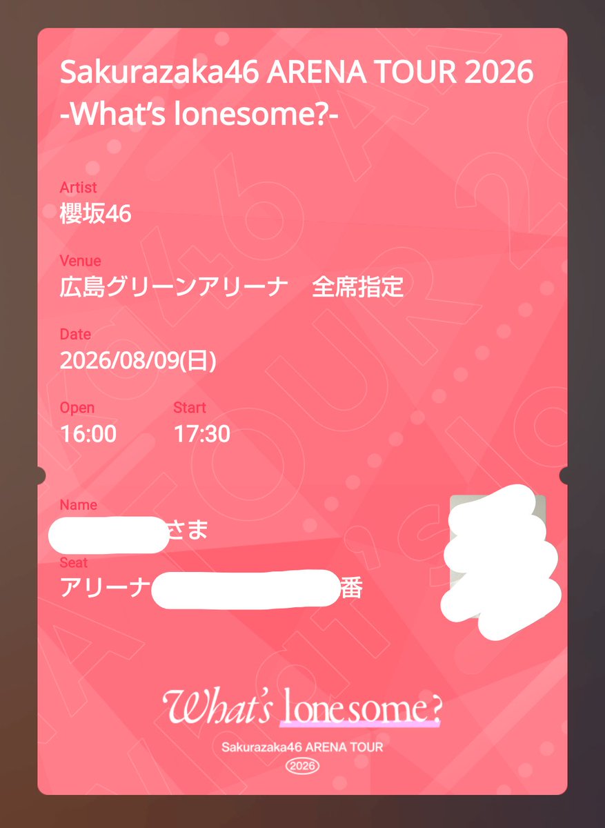 Red1020R's tweet photo. 神戸に続きアリーナです♪

#櫻坂46_Whatslonesome
#櫻坂46 #Sakurazaka46 https://t.co/5C8j2G2OCB
