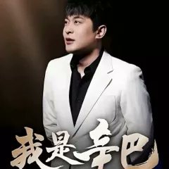 AzlanF2006's tweet photo. @yang58661 是谁把你带到人世间 https://t.co/En5KF0I29I