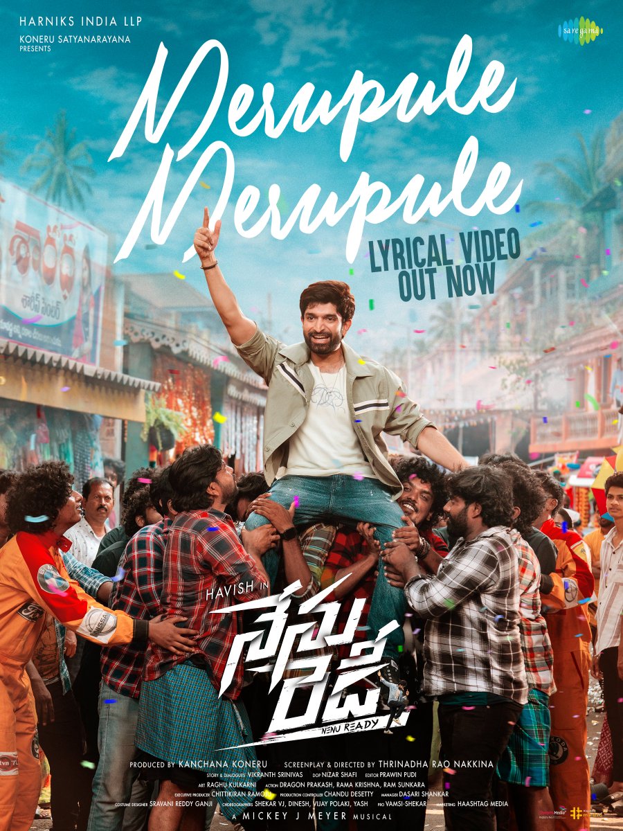 shreyasgroup's tweet photo. A celebration of youth, dreams & good vibes ❤️‍🔥

#NenuReady Second Single #MerupuleMerupule Lyrical Video Out Now 💥

-- https://t.co/hfoYeepr9n

A @MickeyJMeyer Musical 🎵

@actorhavish @TrinadharaoNak1 @KavyaThapar #VikranthSrinivas #NizarShafi @PrawinPudi @NikhilaKoneru_ @kiran_ramoju @HarniksIndiaLLP @saregamasouth @UrsVamsiShekar #ShreyasGroup #ShreyasMedia