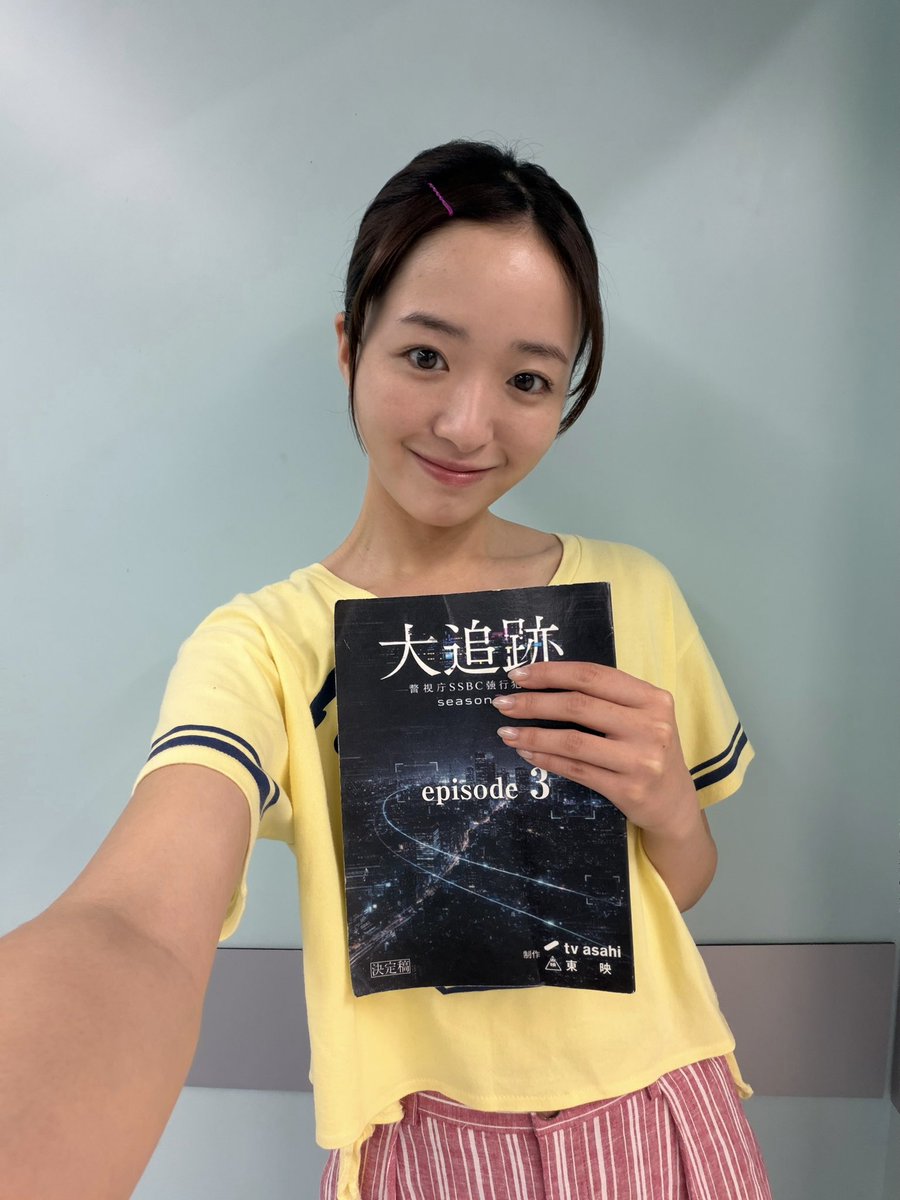 kizumai_'s tweet photo. 【お知らせ📢】

テレビ朝日「大追跡〜警視庁SSBC強行犯係〜 Season2」
第3話に折原茜役で出演しております◎

8月5日（水）夜9:00〜放送です！

是非ご覧下さい✨

#大追跡警視庁SSBC強行犯係
#大追跡 https://t.co/00HOAAJvUl